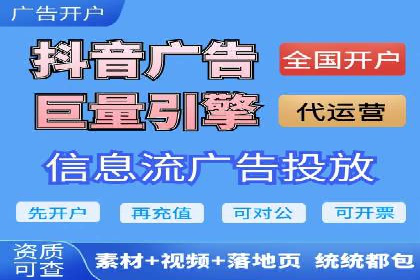百度推广排名案例：如何快速提升企业曝光率