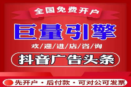 百度竞价广告代运营的五大优势及在某行业的成功应用